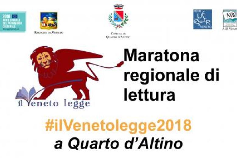 Aspettando ilvenetolegge a Quarto d'Altino